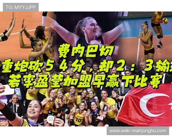 布里安娜·斯图尔特将加盟费内巴切,赛程与WNBA训练营冲突 布里安娜·斯图尔特将加盟费内巴切,赛程与WNBA训练营冲突